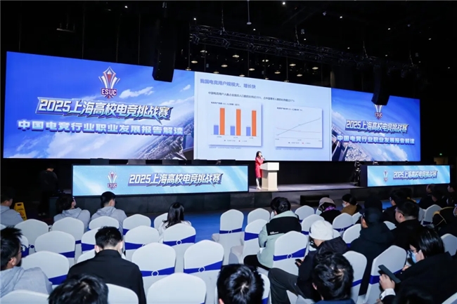 电竞灵活就业观察 比心如何衔接高校毕业生