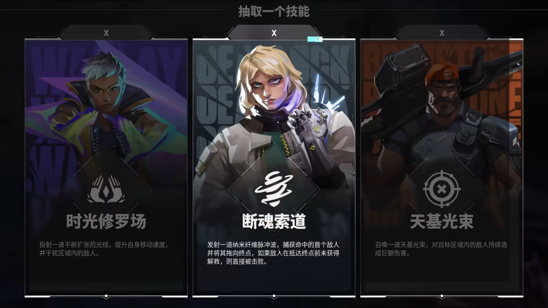 一场比赛、一城狂欢，属于瓦的上海时刻来了
