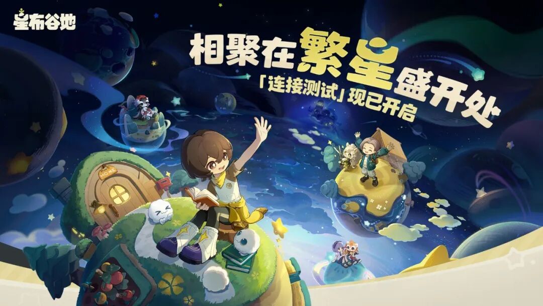 米哈游不卖老婆,改卖 米哈游不卖老婆,改卖