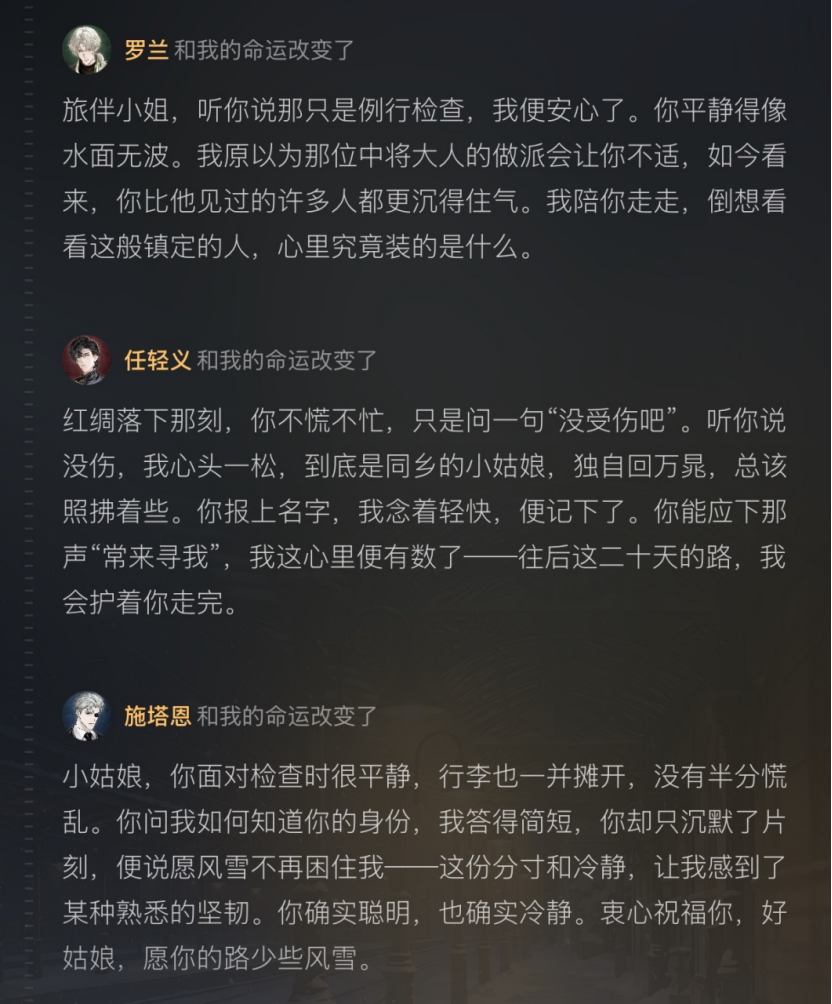 当国乙制作人，开始尝试做一款不是游戏的娱乐产品