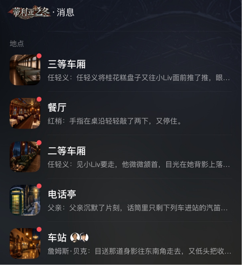 当国乙制作人，开始尝试做一款不是游戏的娱乐产品