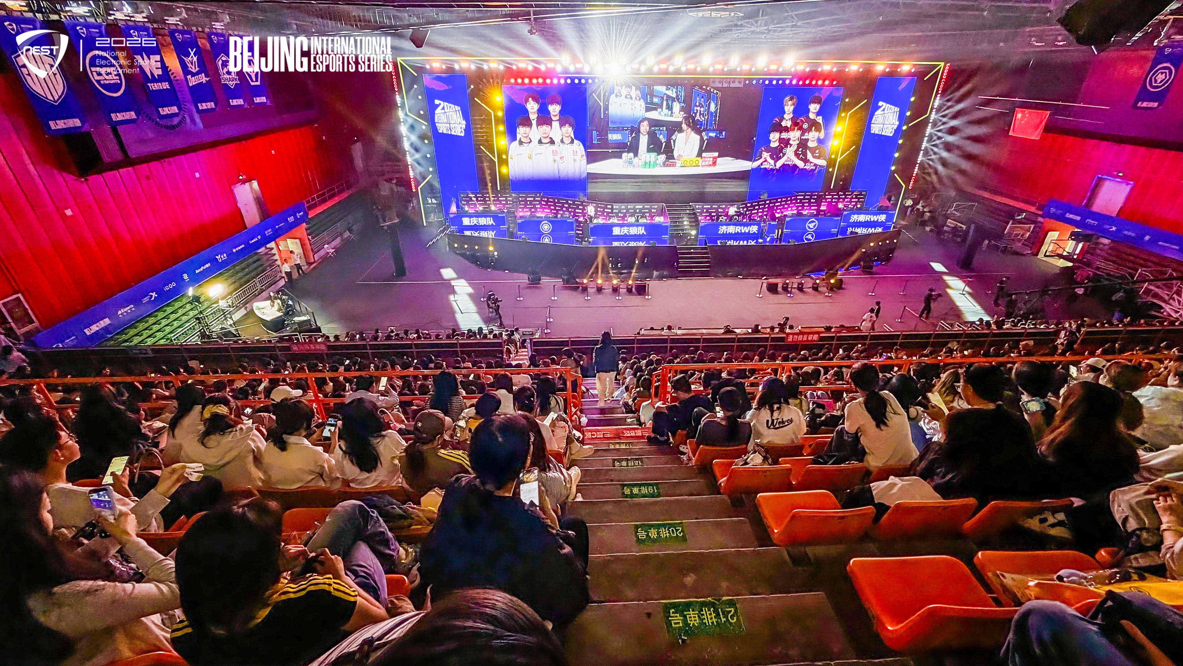 从
