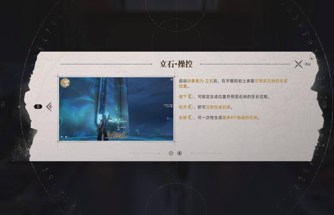 首曝PV千万播放，这款二游新作画的“饼”真能吃上吗？