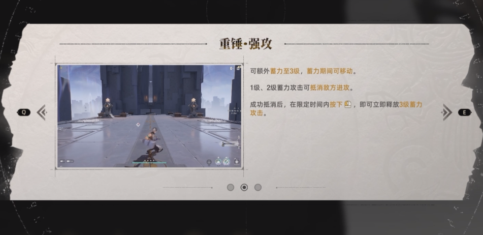首曝PV千万播放，这款二游新作画的“饼”真能吃上吗？