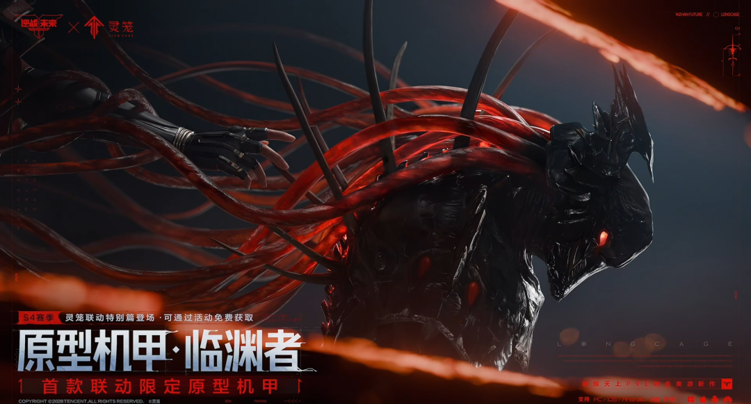 又进TOP10?今年的第一射击爽游,被腾讯做成了 又进TOP10?今年的第一射击爽游,被腾讯做成了