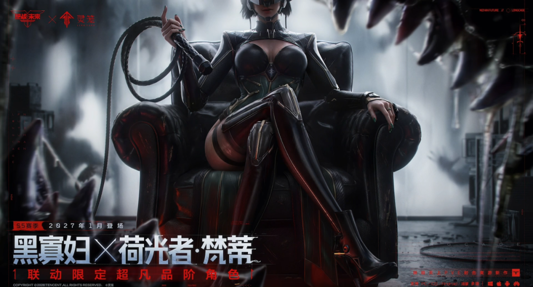 又进TOP10?今年的第一射击爽游,被腾讯做成了 又进TOP10?今年的第一射击爽游,被腾讯做成了