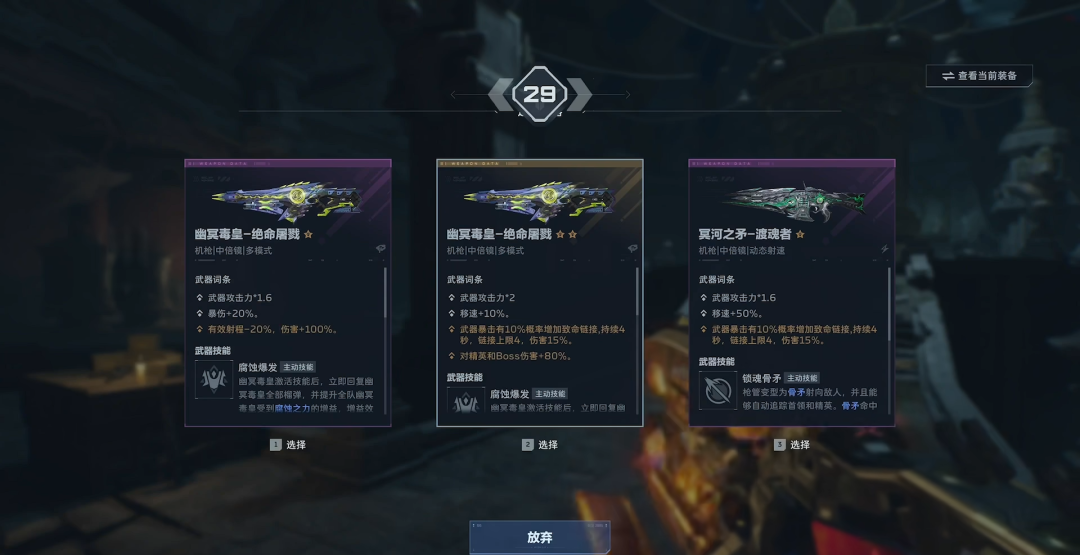 又进TOP10?今年的第一射击爽游,被腾讯做成了 又进TOP10?今年的第一射击爽游,被腾讯做成了