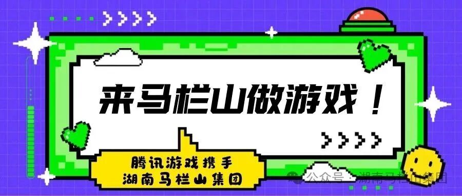 游戏日报发布9月UGC平台生态榜单