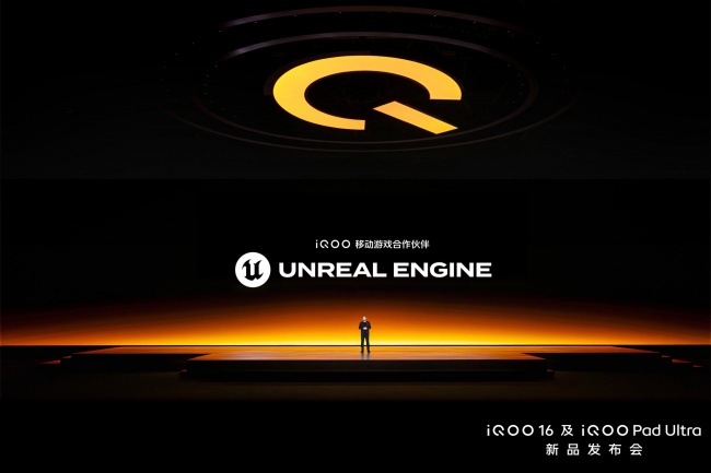 把主机级光影带进手机，iQOO 与 Unreal Engine 探索移动游戏图形合作新边界