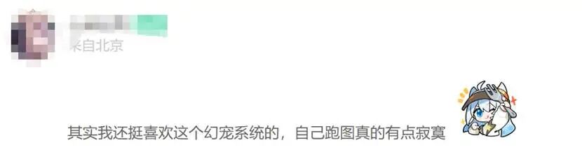 米哈游怎么老干“费力不讨好”的事儿？