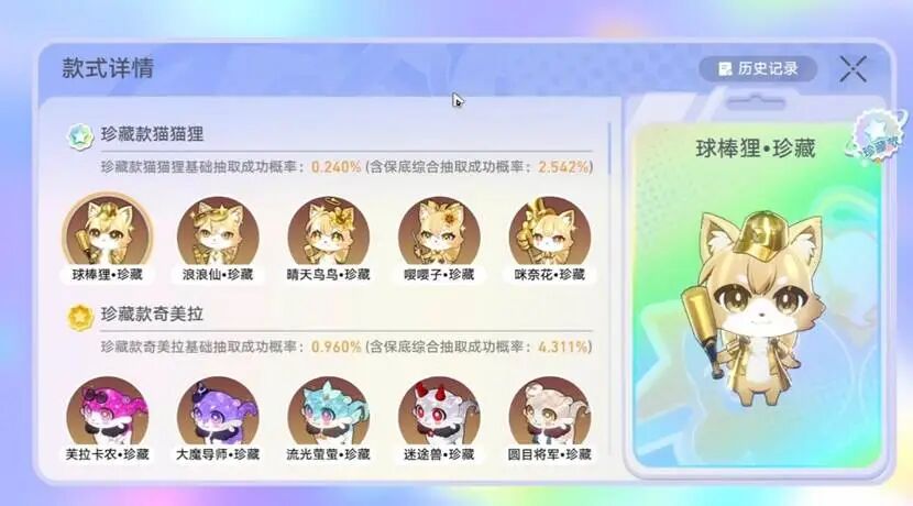 米哈游怎么老干“费力不讨好”的事儿？
