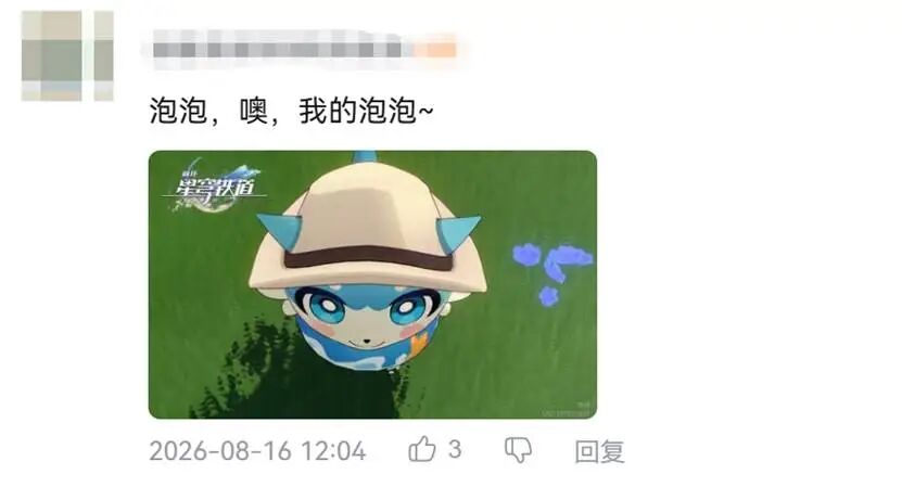 米哈游怎么老干“费力不讨好”的事儿？