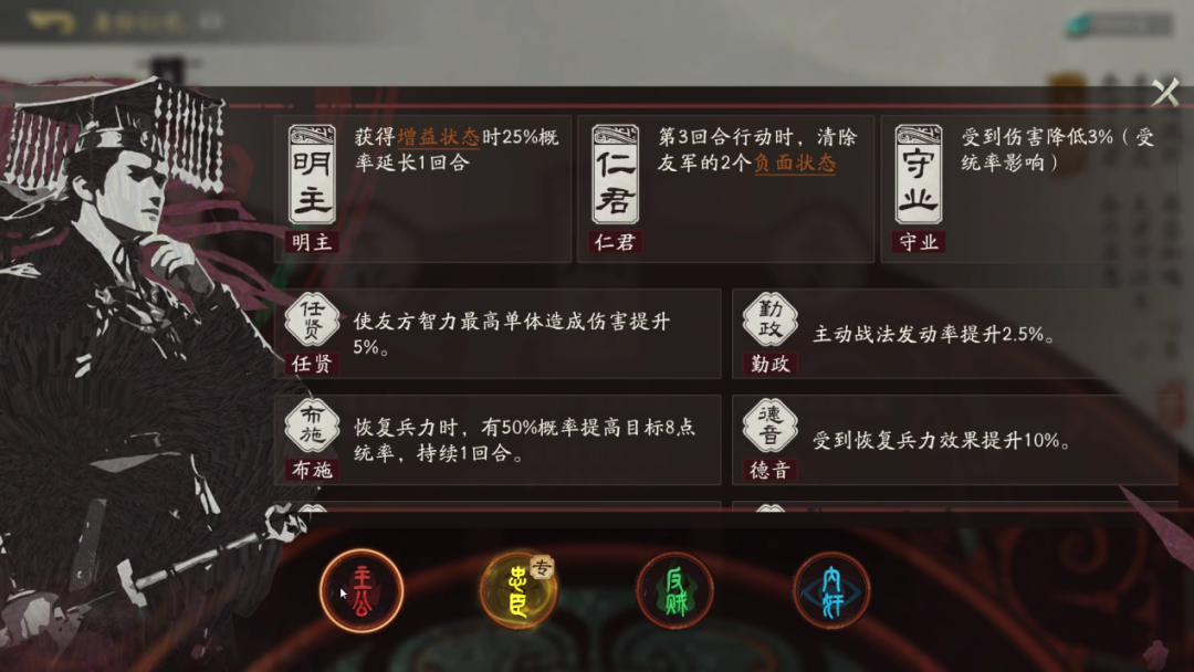 从牌桌到沙盘，这个18年的IP把SLG玩出新花样