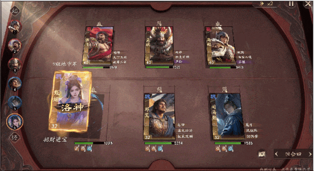 从牌桌到沙盘，这个18年的IP把SLG玩出新花样