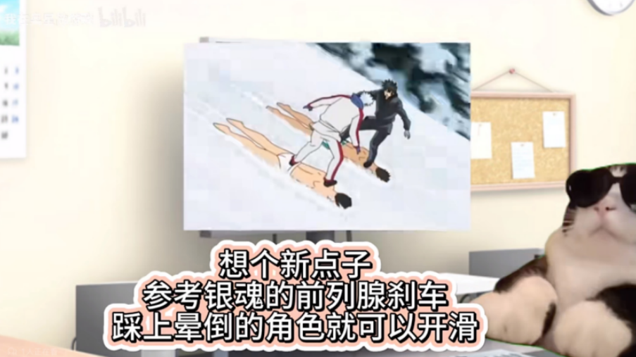 让玩家当“股东”的搜打撤新游，在RED LAND整了一回“真人摸金”