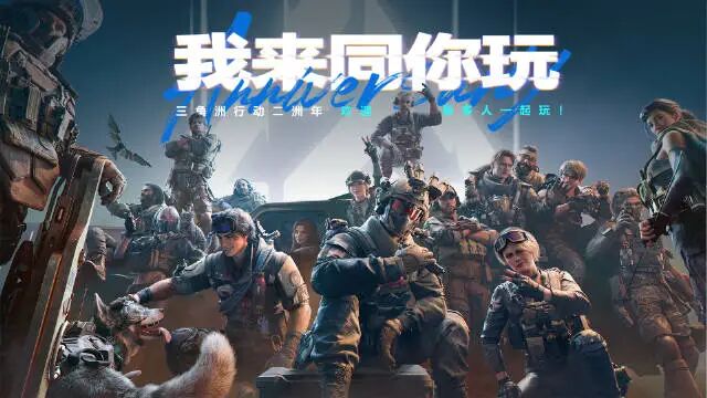 9月全球最赚钱的手游：11年老产品暴涨170%，一款新游杀入TOP20