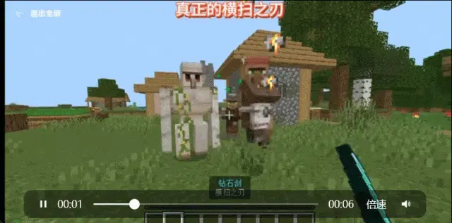 大二学生游戏圈创业:10个员工+7只龙虾,做出百万生意 大二学生游戏圈创业:10个员工+7只龙虾,做出百万生意