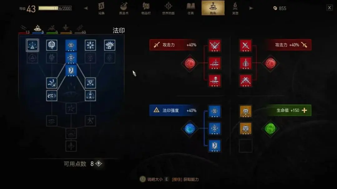 1天卖出13万份，打破11年在线纪录，我们和主创聊了聊“为什么”
