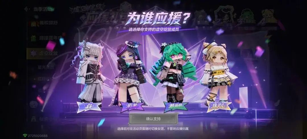 大二学生游戏圈创业:10个员工+7只龙虾,做出百万生意 大二学生游戏圈创业:10个员工+7只龙虾,做出百万生意