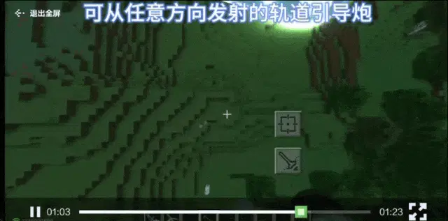 大二学生游戏圈创业:10个员工+7只龙虾,做出百万生意 大二学生游戏圈创业:10个员工+7只龙虾,做出百万生意