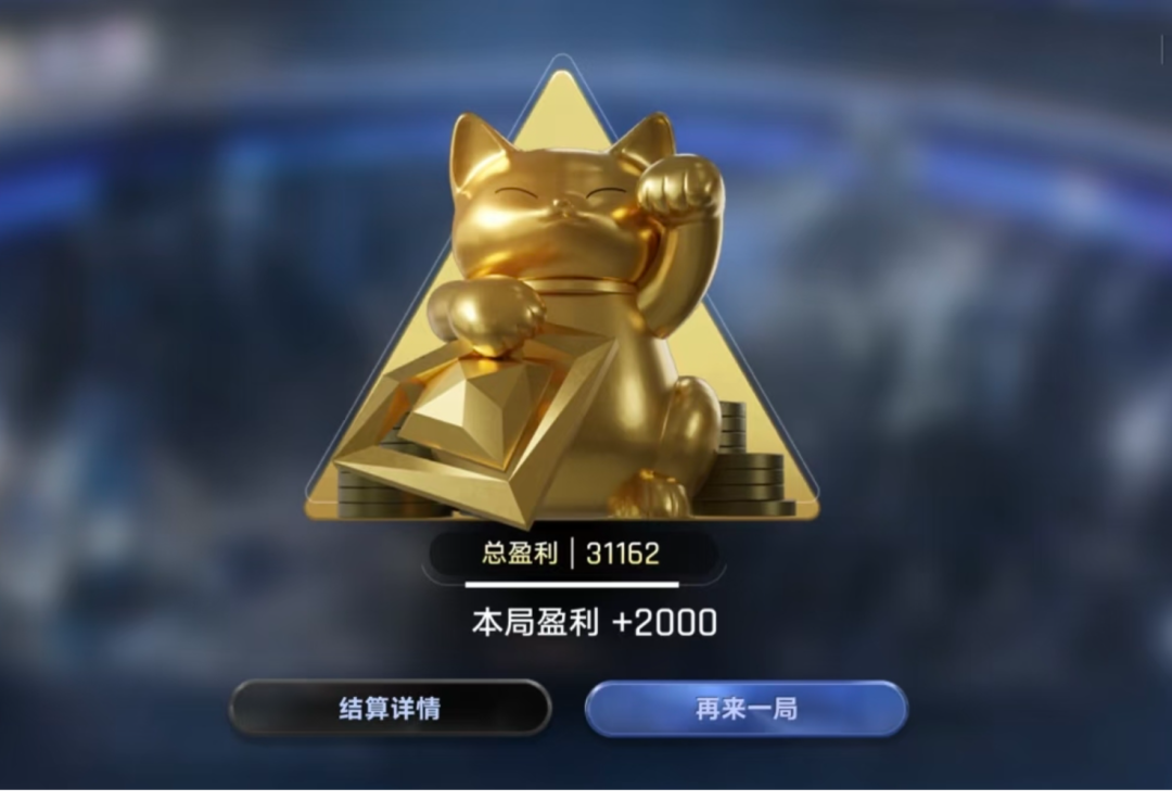 10万买个皮肤,玩家用钱给腾讯国民IP新游“投了票” 10万买个皮肤,玩家用钱给腾讯国民IP新游“投了票”