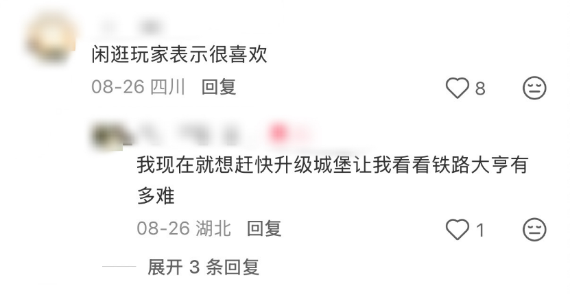 对话《诡秘之主》制作人徐杰：MMO味儿太大？大就对了！