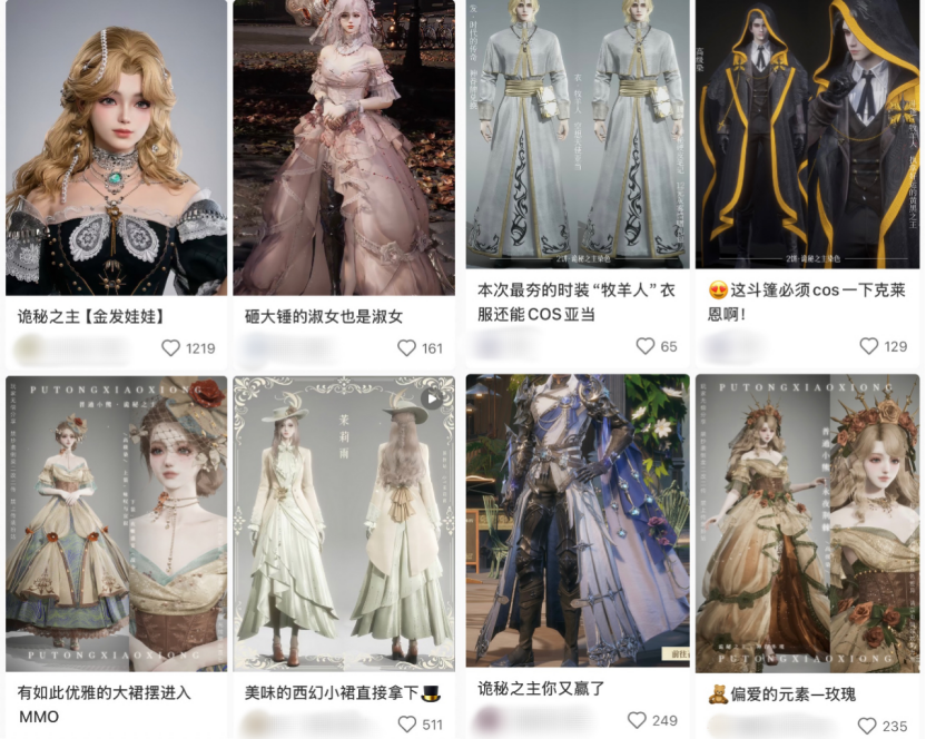 对话《诡秘之主》制作人徐杰：MMO味儿太大？大就对了！