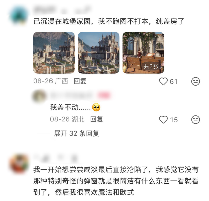 对话《诡秘之主》制作人徐杰：MMO味儿太大？大就对了！