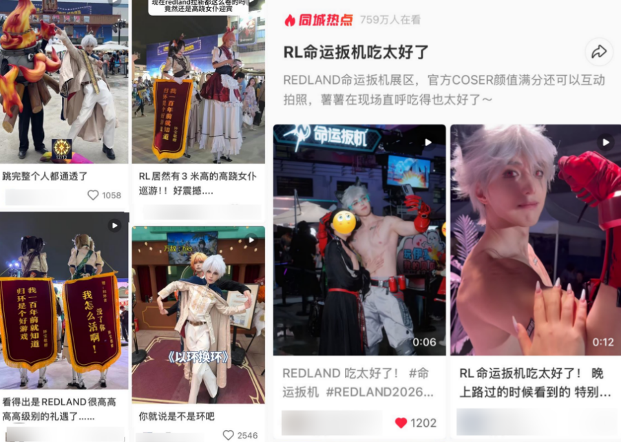时隔两年，这个二次元游戏厂牌，终于走到了台前？