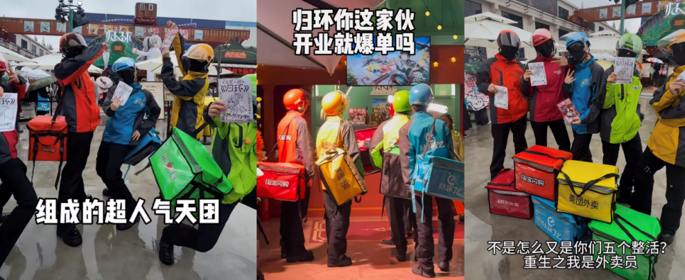 时隔两年，这个二次元游戏厂牌，终于走到了台前？