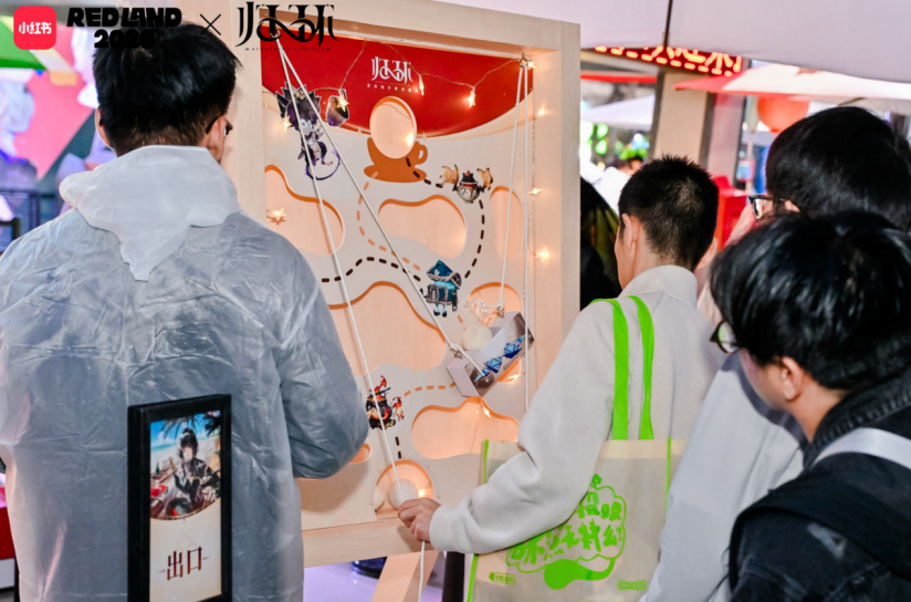 时隔两年，这个二次元游戏厂牌，终于走到了台前？