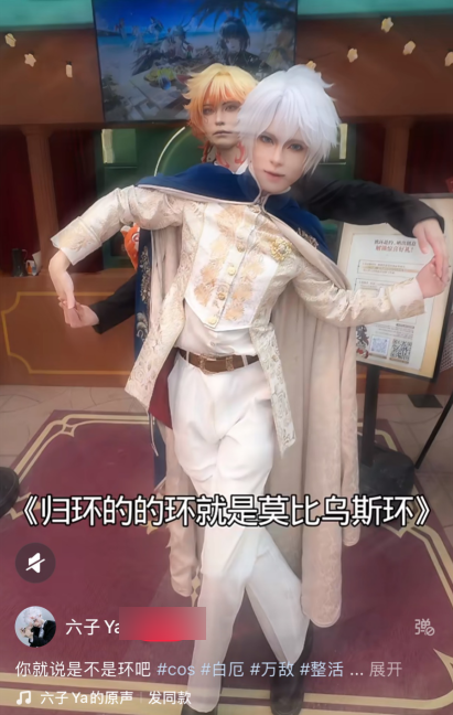 时隔两年，这个二次元游戏厂牌，终于走到了台前？