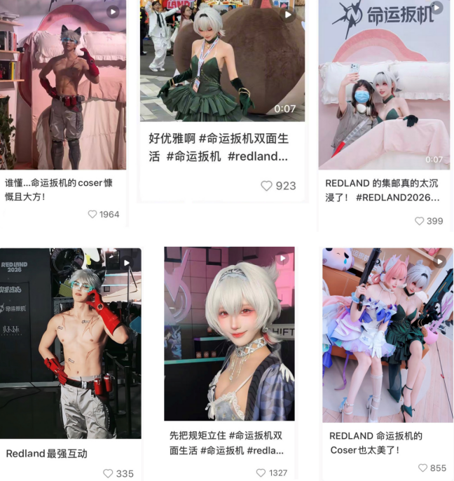 时隔两年，这个二次元游戏厂牌，终于走到了台前？