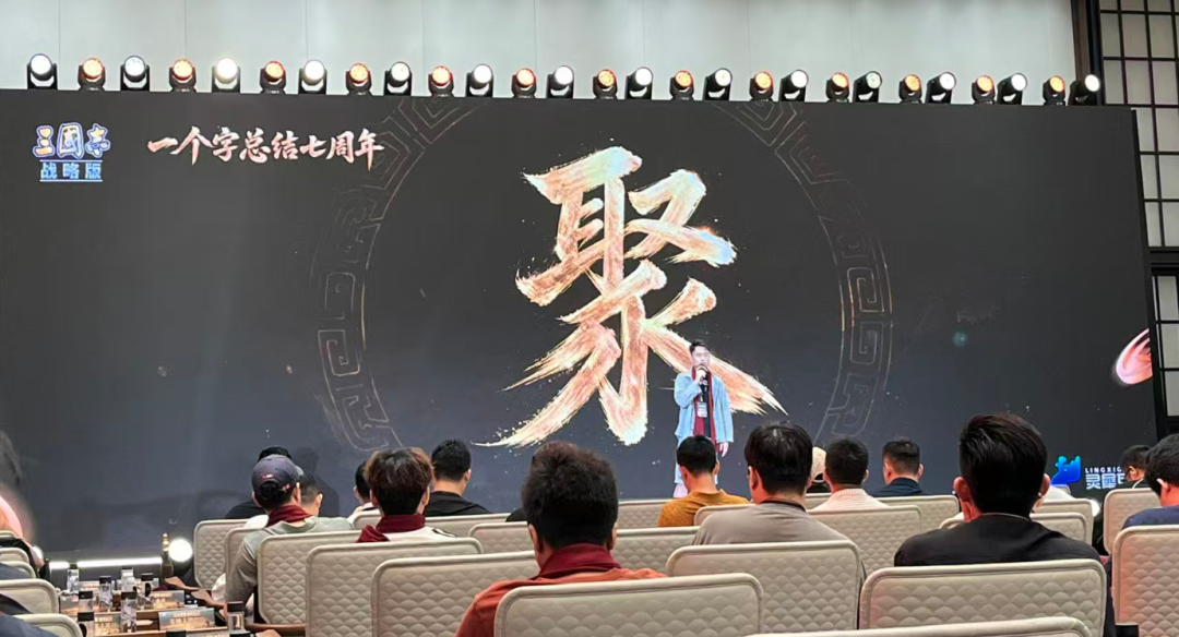 2026年SLG的下一战：还能靠什么跑出来？
