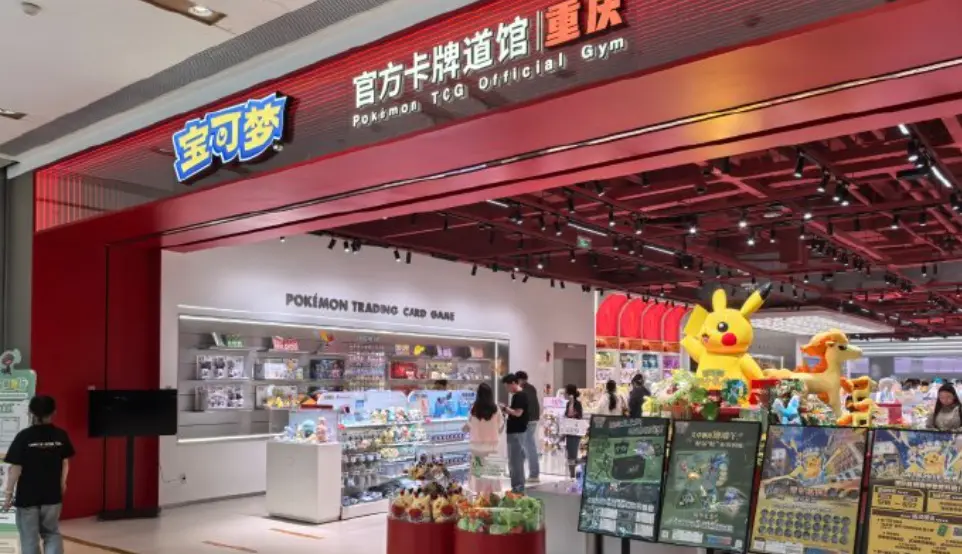 两个行业“龙头”联手！要在游戏圈开辟一条新赛道？