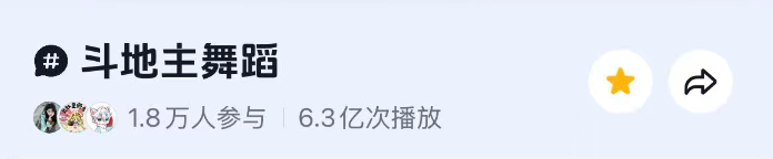 腾讯光子这个20年IP，被20岁的年轻人玩起来了