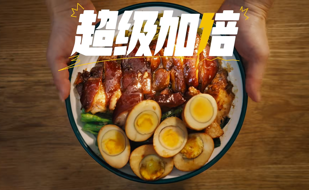 腾讯光子这个20年IP，被20岁的年轻人玩起来了