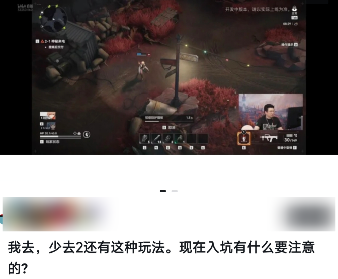 专访《少前2》创作团队：大胆转型，背后是散爆的下一个十年