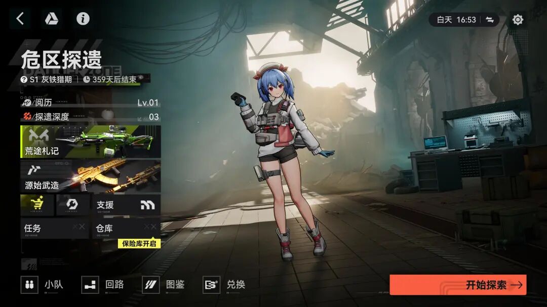 专访《少前2》创作团队：大胆转型，背后是散爆的下一个十年