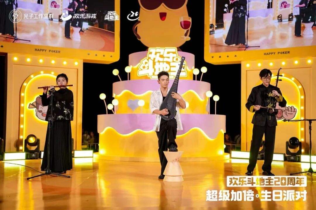 腾讯光子这个20年IP，被20岁的年轻人玩起来了