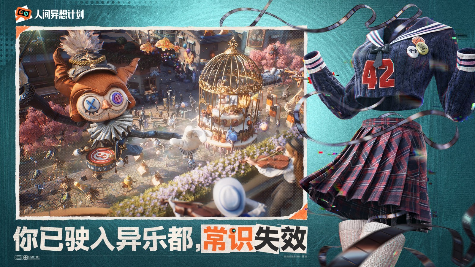 卷王发疯！拿钱真办事的开放世界，到底有多不按常理出牌？