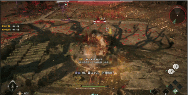 对话制作人:前作两个月怒卖百万套,为什么还要“爆改”? 对话制作人:前作两个月怒卖百万套,为什么还要“爆改”?