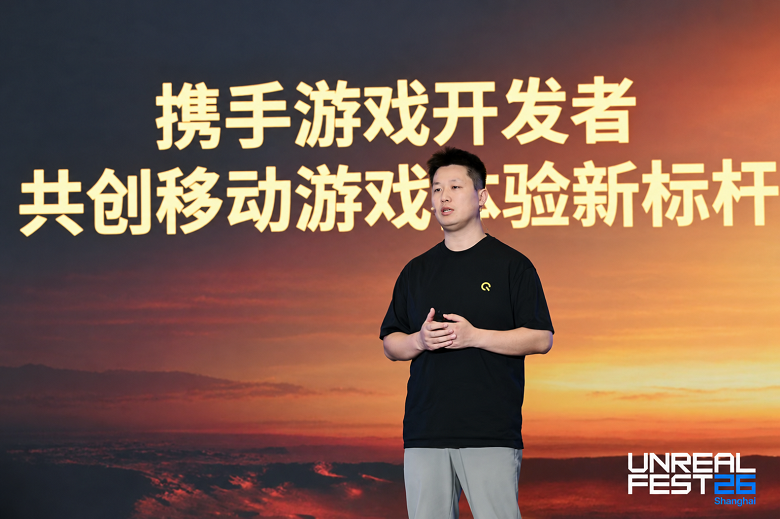 iQOO 联合 Unreal Engine，软硬协同推进主机级手游体验