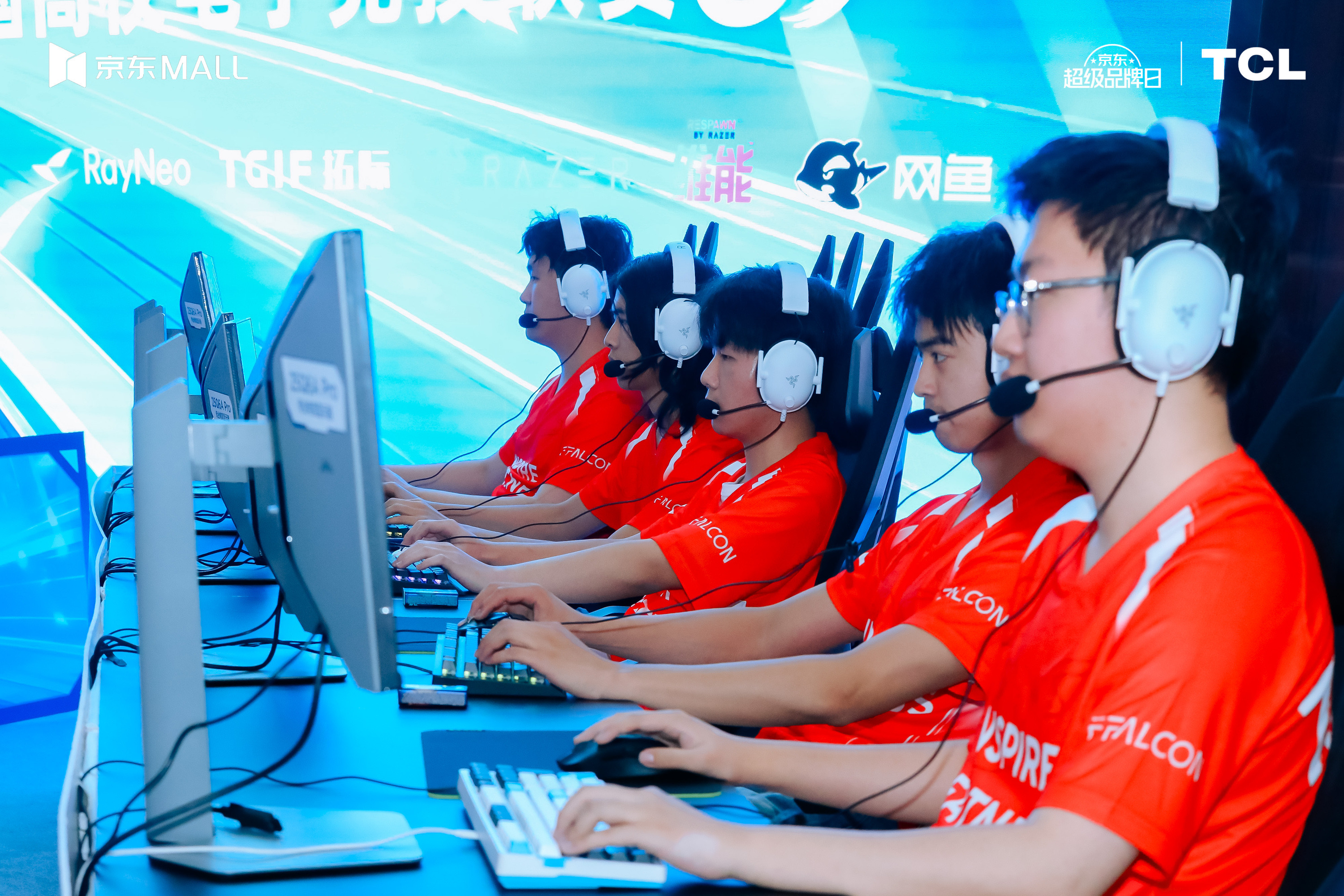雷鸟 × TCL高校赛：一场把专业电竞装备带进校园的