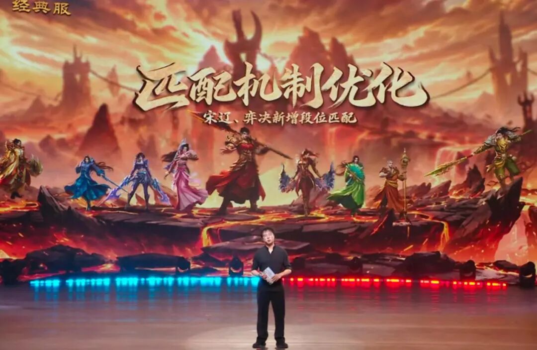被说“死了”的游戏品类,挖出了未来10年的标准答案? 被说“死了”的游戏品类,挖出了未来10年的标准答案?