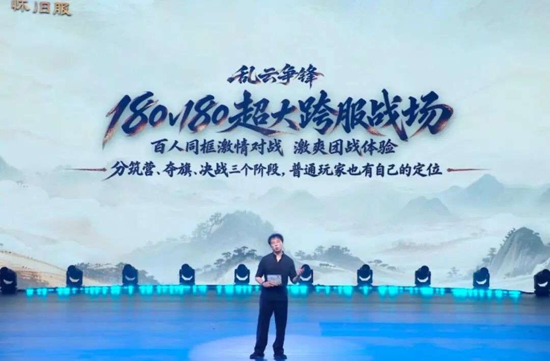 被说“死了”的游戏品类,挖出了未来10年的标准答案? 被说“死了”的游戏品类,挖出了未来10年的标准答案?
