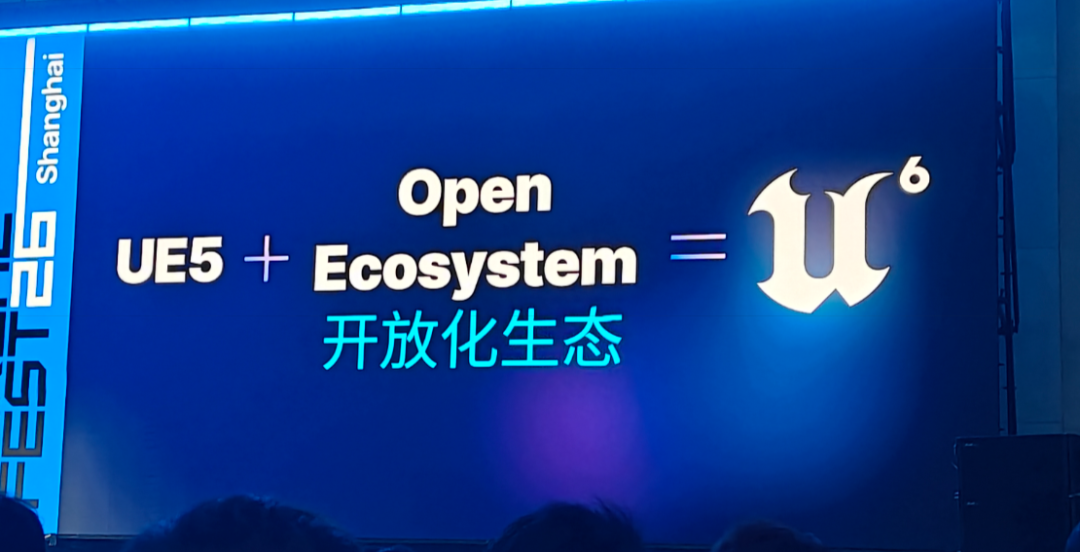硬刚苹果，Epic把赌注押在开放新秩序