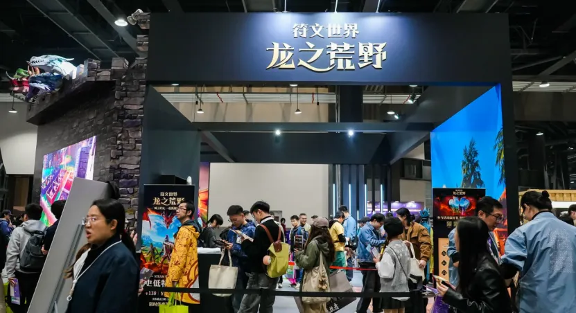在北京，我们仍能看见“纯粹”的游戏热爱