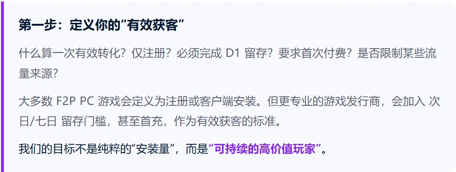 对话10年“老炮儿”：中国游戏出口的“新蓝海”，该怎么进？