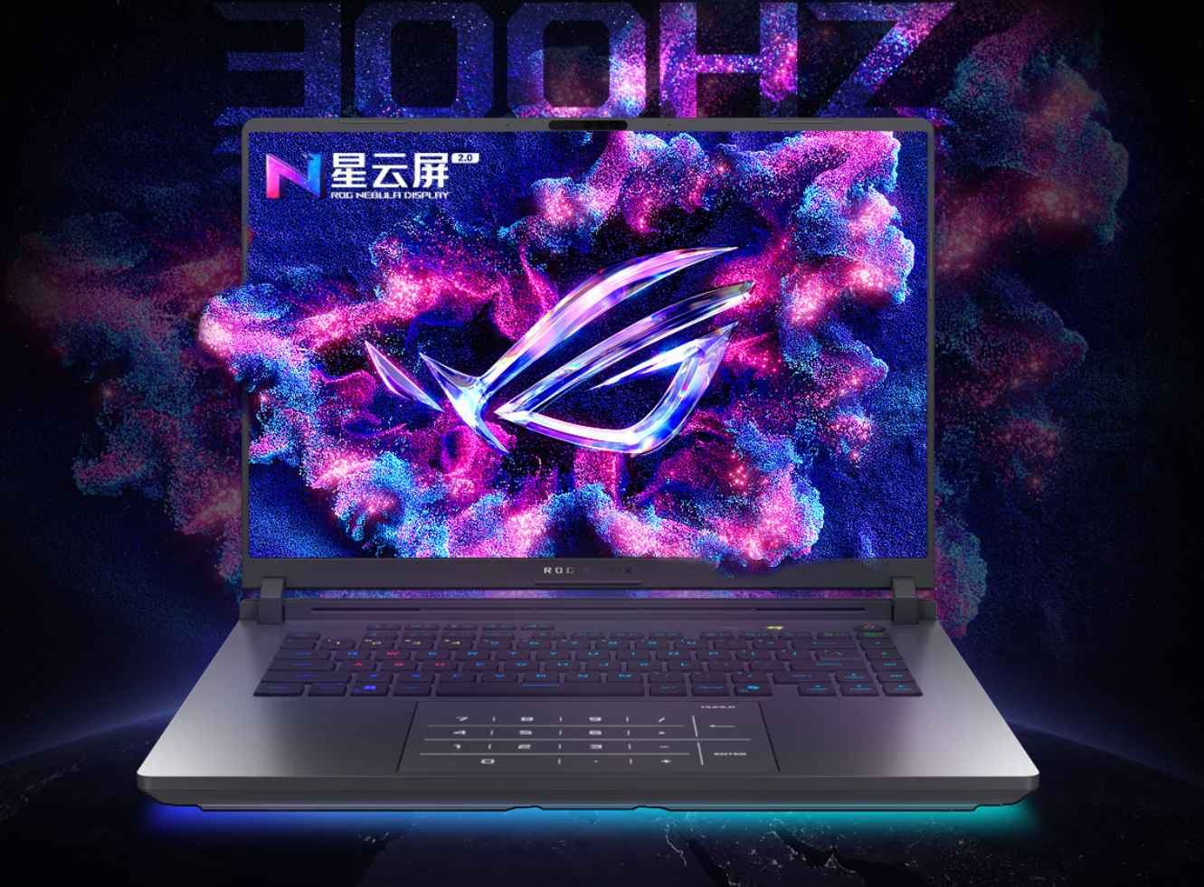 base64_image 双11开门红 苏宁易购入手ROG枪神10+华硕天选7 Pro享四重福利